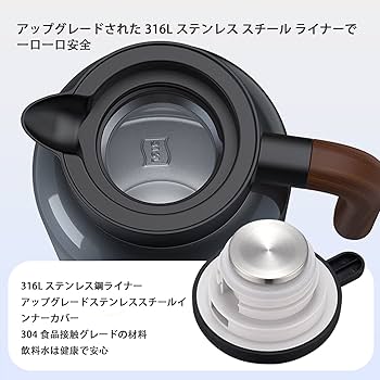 Amazon｜ステンレス鋼 316 魔法瓶、6 層バリア設計